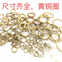 �~Ȧ 耳�Ȧ ��Ȧ �~�h �AȦ �S��ֱ�N�~䏿��]���_�ڟo�pȦ