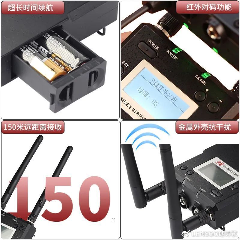 LENSGO无线麦克风LWM-338C小蜜蜂手机直播相机领夹短视频收音专业|ms