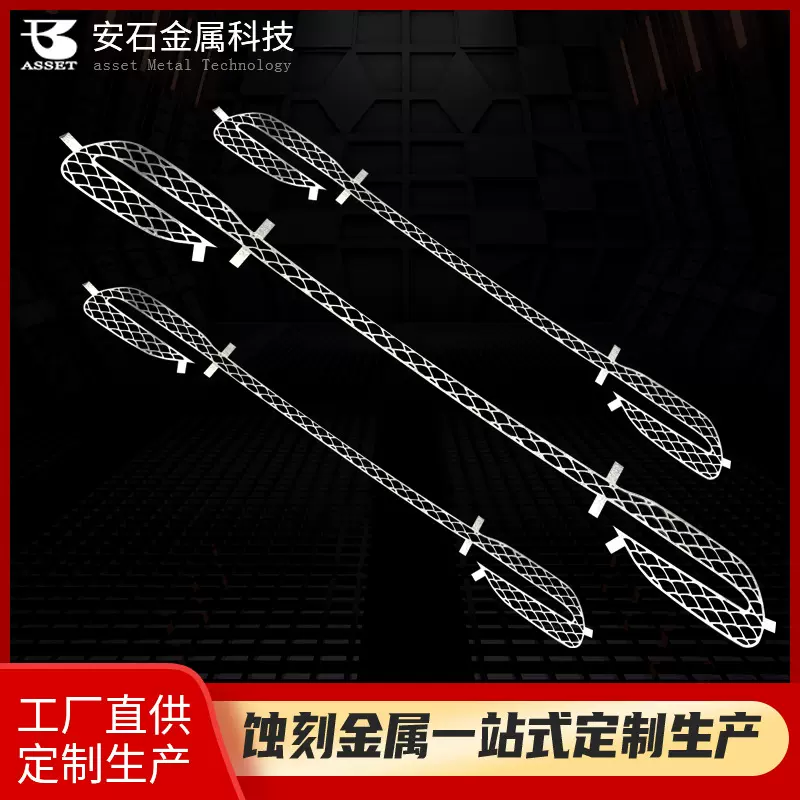 金属机械铭牌蚀刻加工 玩具表面雕刻蚀刻加工 不锈钢标牌腐蚀加工