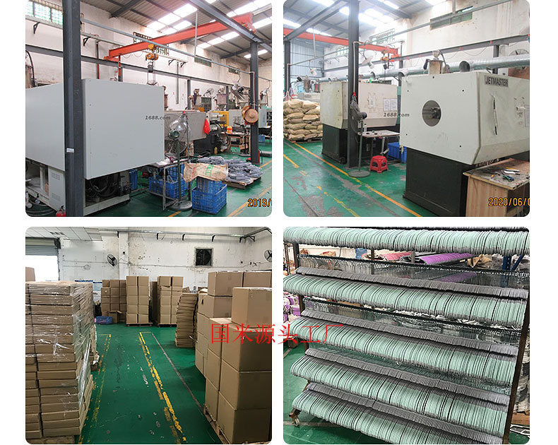 微信图片_20200828234758_31