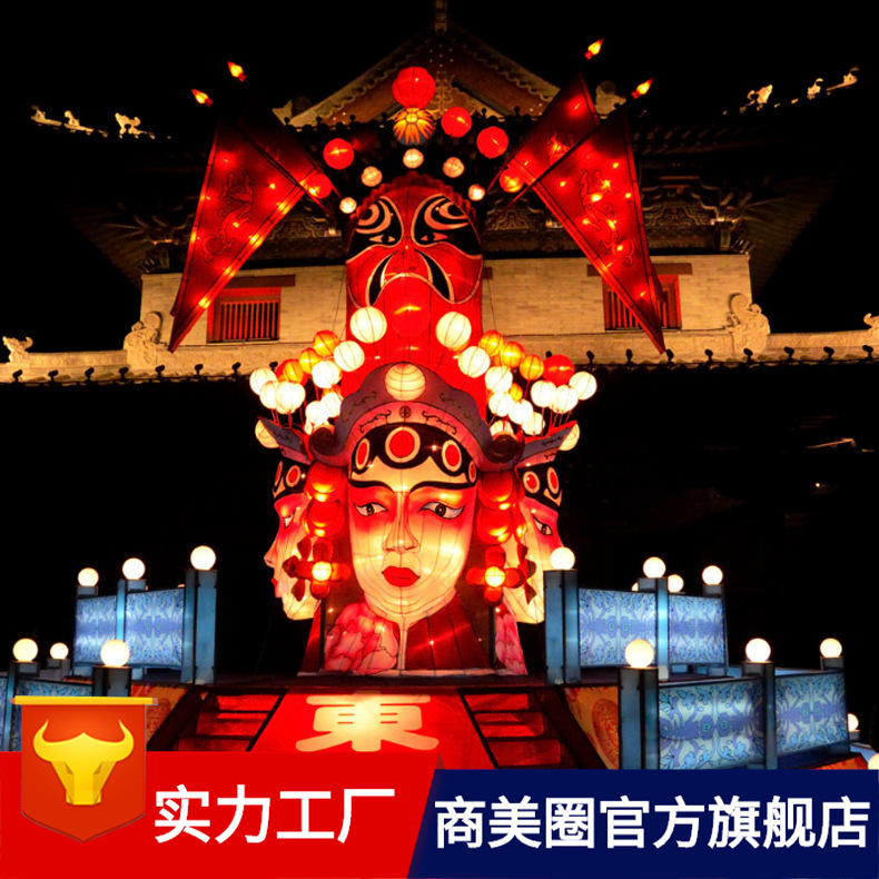 ��������   �ʵ��������������˾�����������᳡�ز��ô�ͳ����