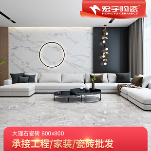 �����ơ������մ� ȫ���� ����u ͨ�w����ʯ ��D���� ԭ�S�ט�