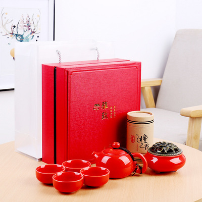 Mid-Autumn Festival National day gift gift Incense tea set combination Sandalwood furnace ceramics Kungfu Online tea set customized