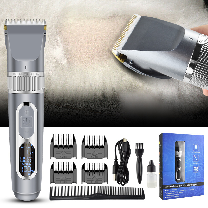 亚马逊新品液晶显示宠物剃毛器USB充电狗狗猫咪电推剪电动理发器