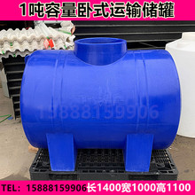 1ʽ 1000Lʽ\ݔ 1܇dʽσ