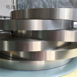 电池配件;焊片;库存元器件