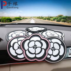 Car mat multi-functional rhinestone placement mat innovative cute camellia flower stylish high-temperature resistant non-slip mat