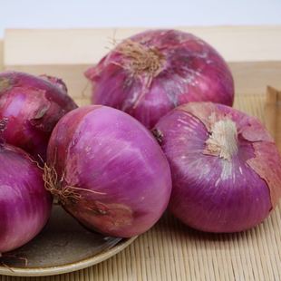 Yunnan purple onion fresh big fruit now dig 2.50kg purple onion head red onion head fresh vegetables raw crisp sweet