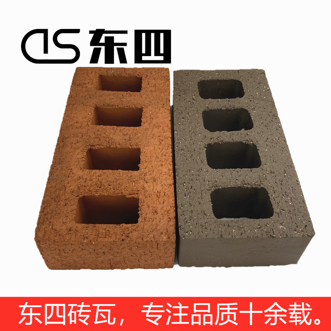 空心黏土砖,不合格的红砖图片,陶土砖(第11页)_大山谷图库