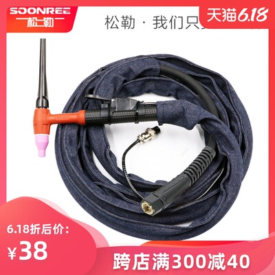 QQ-150A 300a气冷氩弧焊机焊枪头WP-17 26 18水冷焊把线配件