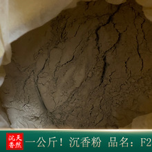 ��Ȼ�����ѿ�x©����ρ©ԭ�Ϻ��ϼ��҃���Ѭ���𹤏S���lF2