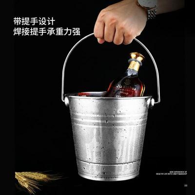 厂家直销不锈钢啤酒桶 冰桶 香槟桶 冰块收纳水桶加厚冰桶酒桶|ms