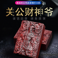 ������zorro���CС�~��̴�����P��������_�tľ��ʿ���ֶY��