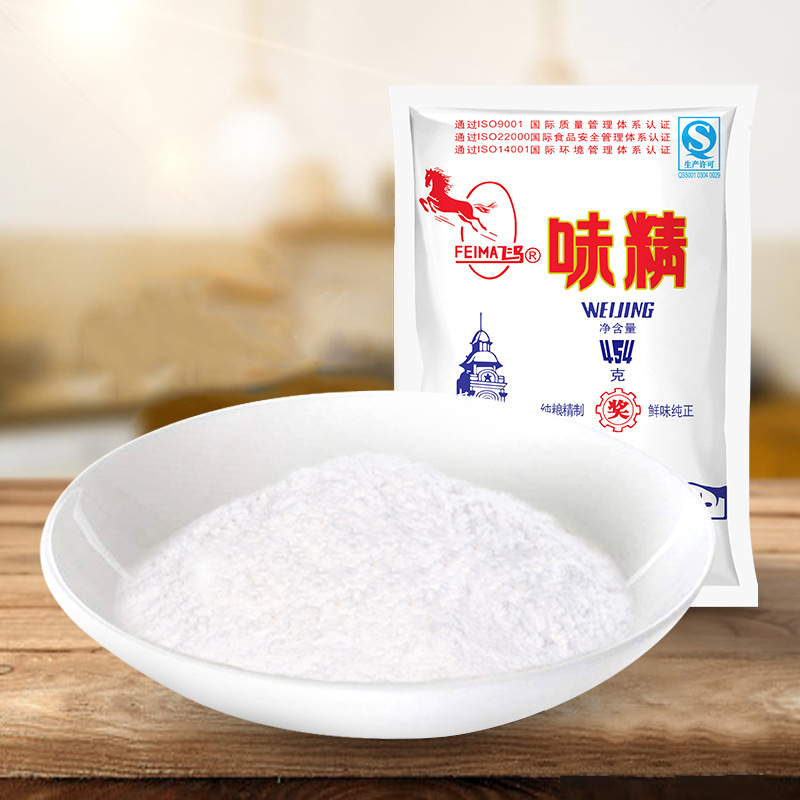 飞马粉末味精多种规格烧烤火锅蘸碟无需加盐增鲜提味厨房烹饪调料