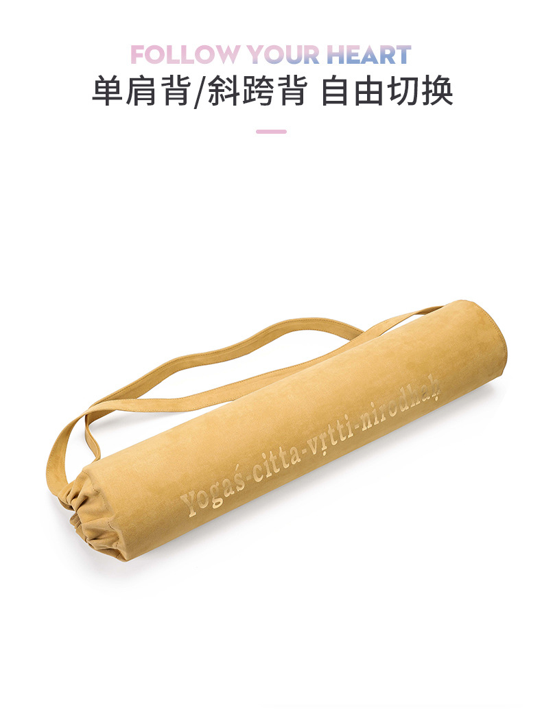 麂皮绒_05.jpg