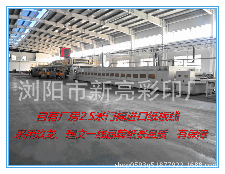 8880539548_732638796