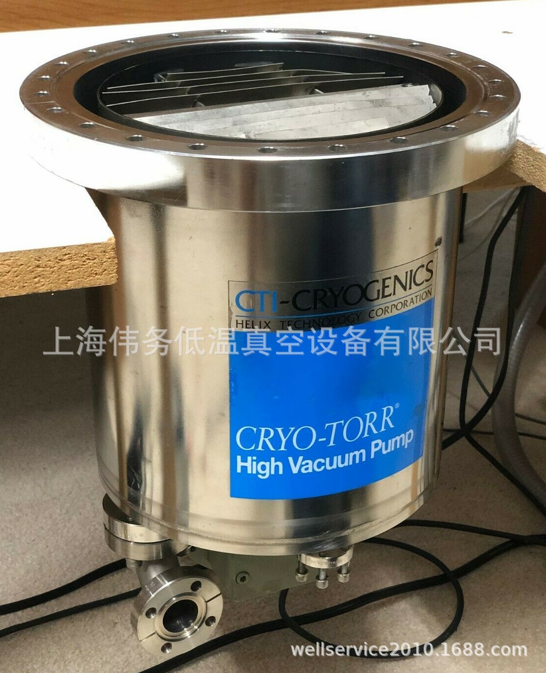 CTI Cryo-Torr 7  UHV Pump M22 3996092