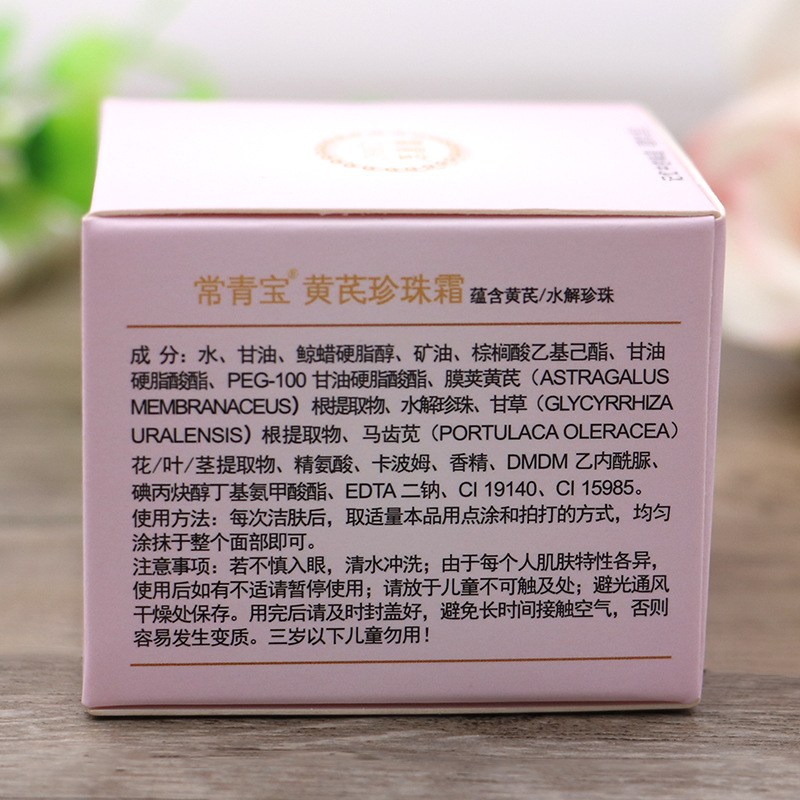 O1CN01FL2Vri227U0FGAwgC_!!2841