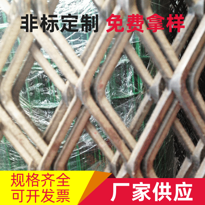 厂家供应防盗适用过滤网布  304不锈钢电焊网 耐酸碱过滤网