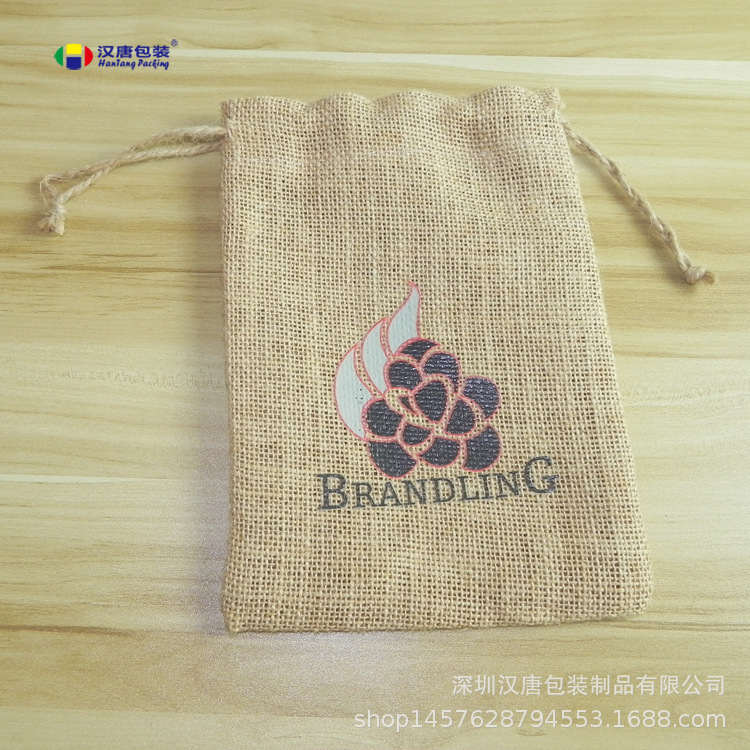 黄麻化妆品，饰品，古玩收货袋【复古凤格】