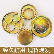 ������N��̖ˮ�¼��~���P�5-75mmˮ��