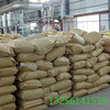 Priced supply Guanidine hydrochloride Content 99% Available sample Online shopping Shandong goods in stock Industrial grade Guanidine hydrochloride