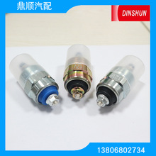 ����74084  710124  7240-112 140440 XE-002 168041 168060