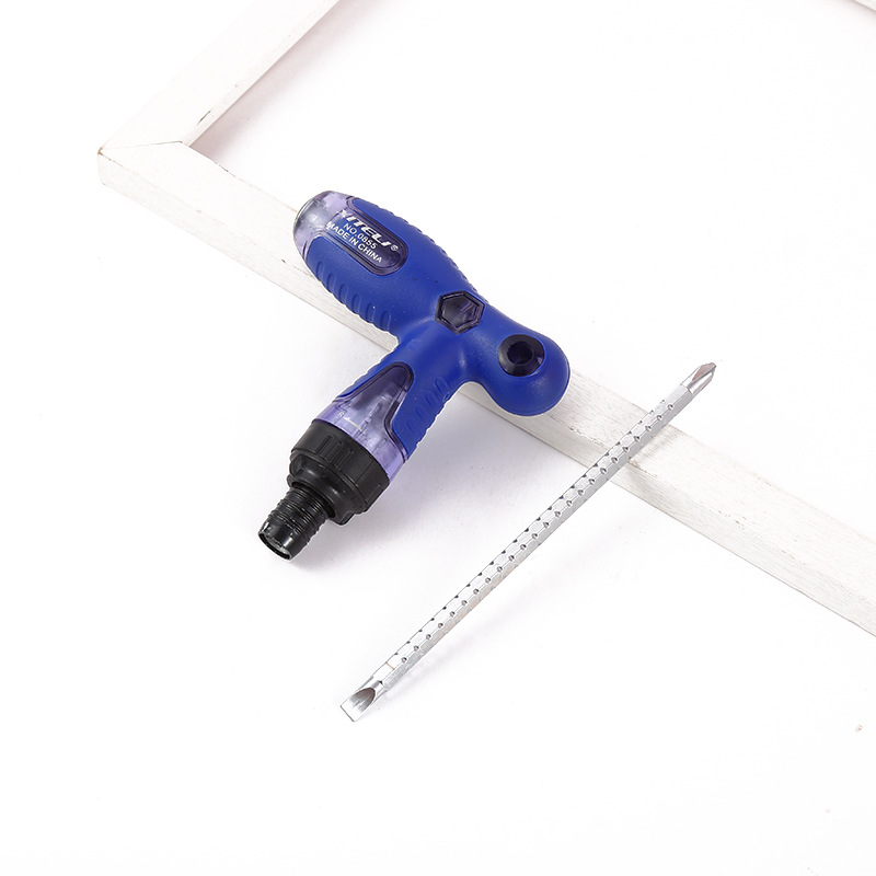 十字一字T型螺丝刀