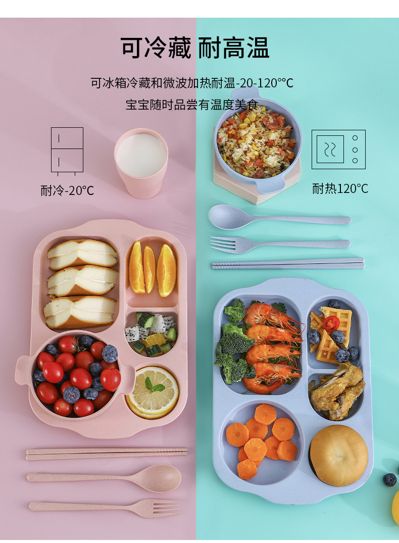 详情-01_11.jpg