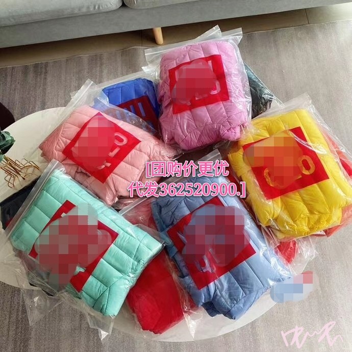 反季清倉優衣KU兒童羽絨服冬裝童裝外套2件起批 買壹送壹代發82