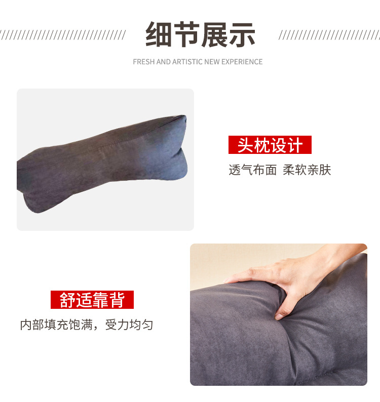详情页_10.jpg