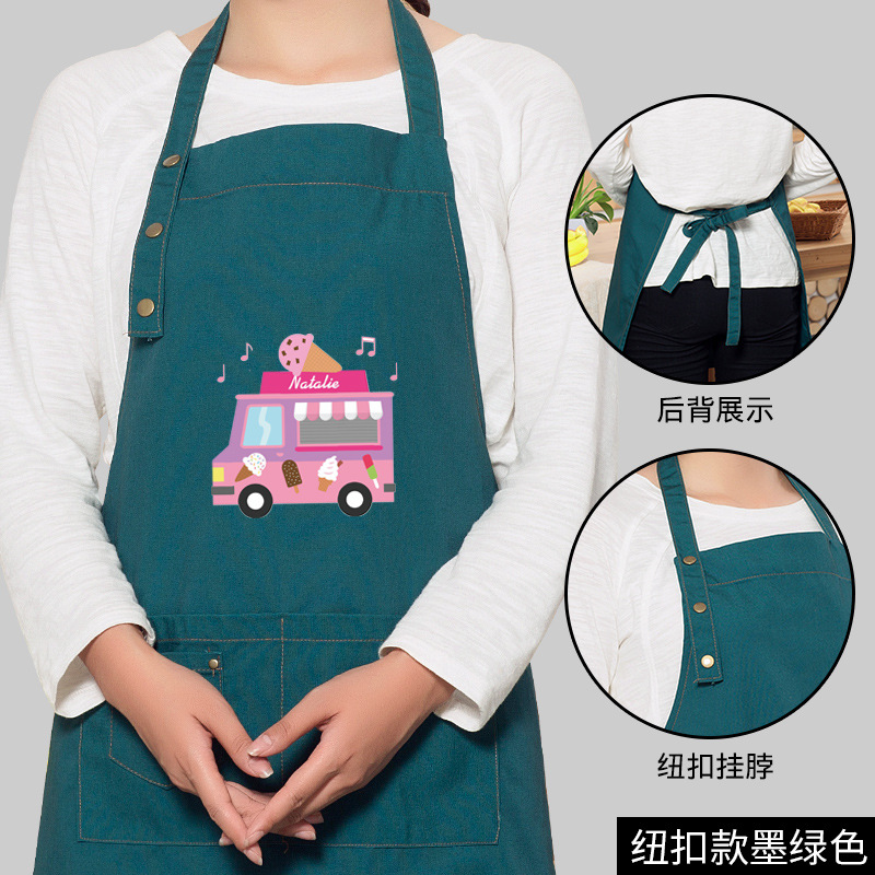 Botón estilo-verde oscuro-Pastel de coche