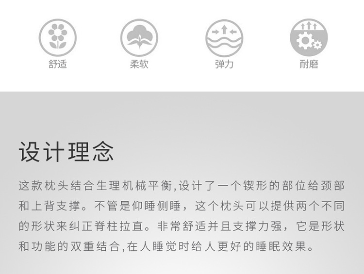 阿里-蝶形枕1_02.jpg