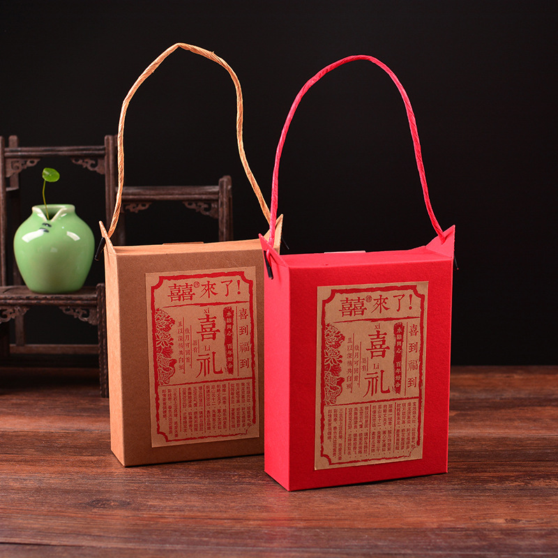 国潮风手提喜糖礼盒喜庆包装纸盒红色通用结婚手提袋中式包装袋