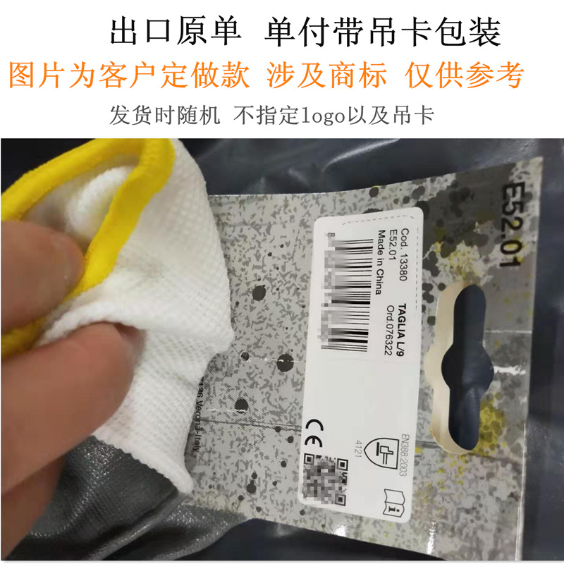 微信图片_20191216114316_副本