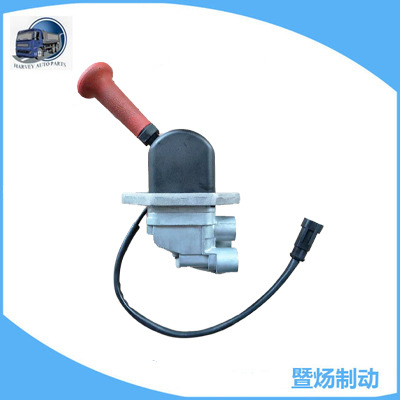 Freno de mano Valve9617231180 de la válvula de control de mano