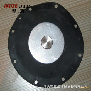 SMF-Z-62S�˽�늴��}�_�yĤƬ�ܷ�|Ƭ���m�y�yƬ����늴��y��Ȧ