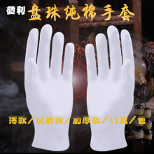 �����Ӻ��ɫ���׶Y�x�����޲������錚�P�鱡��������_܇˾�C