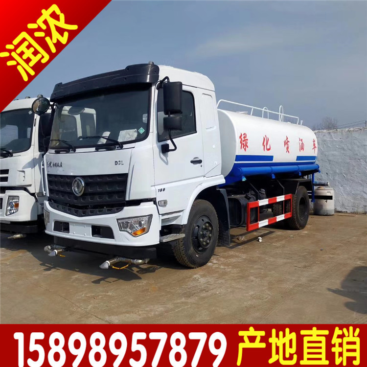 95556657e0237a05310c4a91fbb7f1