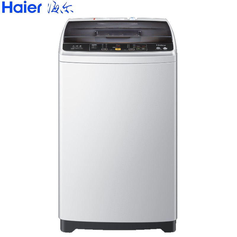 家用全自动波轮洗衣机变频8公斤 智能 预约一键启动 XQB80-BZ1269