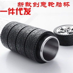Bestselling Christmas Gift Tire Cup 304 Stainless Steel Insulated Coffee Cup Car-Specific Water Cup