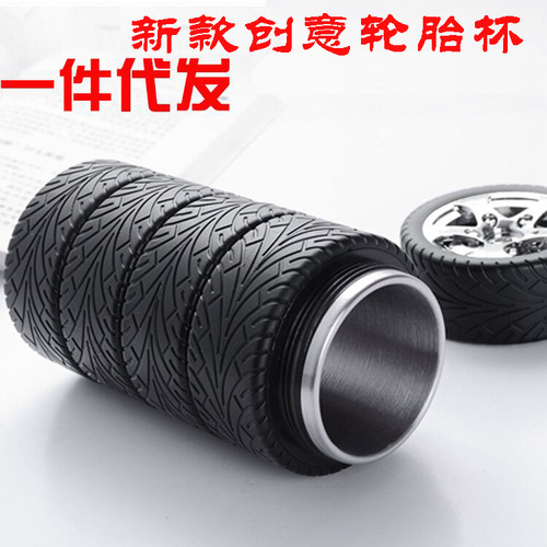 Bestselling Christmas Gift Tire Cup 304 Stainless Steel Insulated Coffee Cup Car-Specific Water Cup