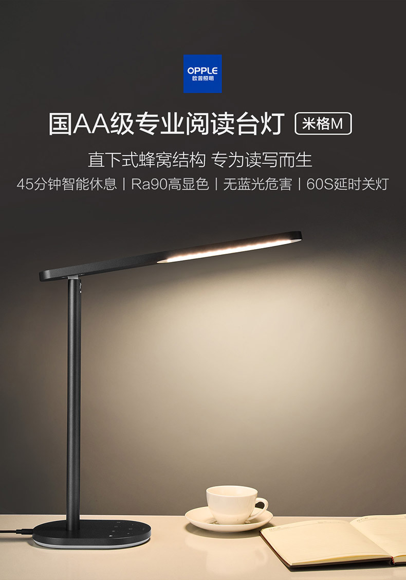 一键复制_20200222114237