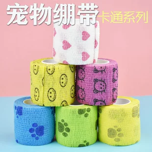 Product Media