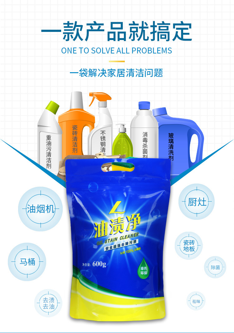 15695033602_286098864