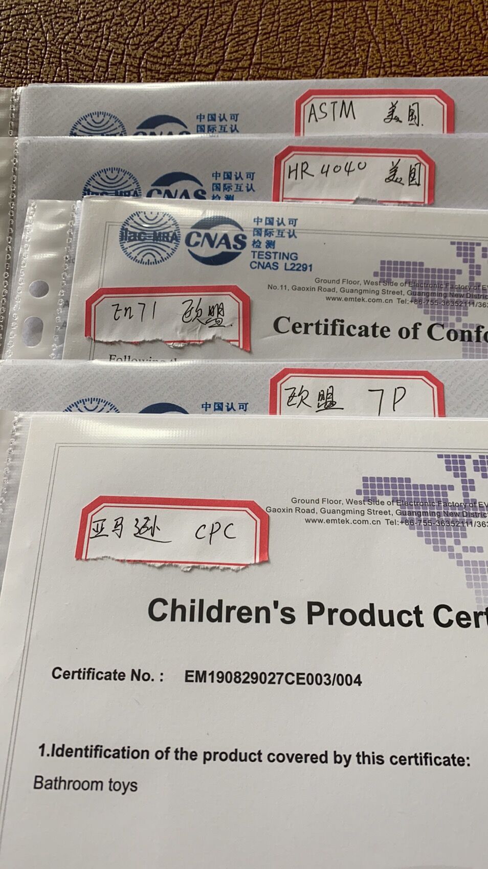 QQ图片20200111123412