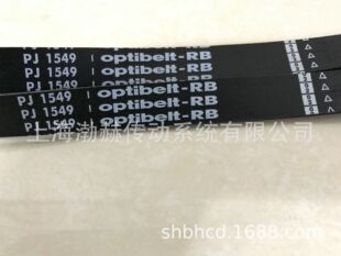 �M�ڵ��WƤ��Optibelt-RB��Ш��PJ1910 PJ1915 PJ1930 PJ1956