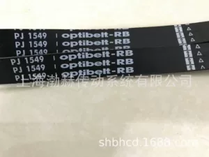 İdxal Alman Opet Optibelt-RB PJ1910 PJ1915 PJ1930 PJ1956 V qayışı