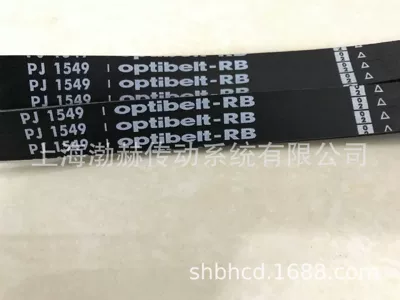 Imported German Opet Optibelt-RB wedge belt PJ1910 PJ1915 PJ1930 PJ1956 (Avtomobil ötürücü kəmərləri)