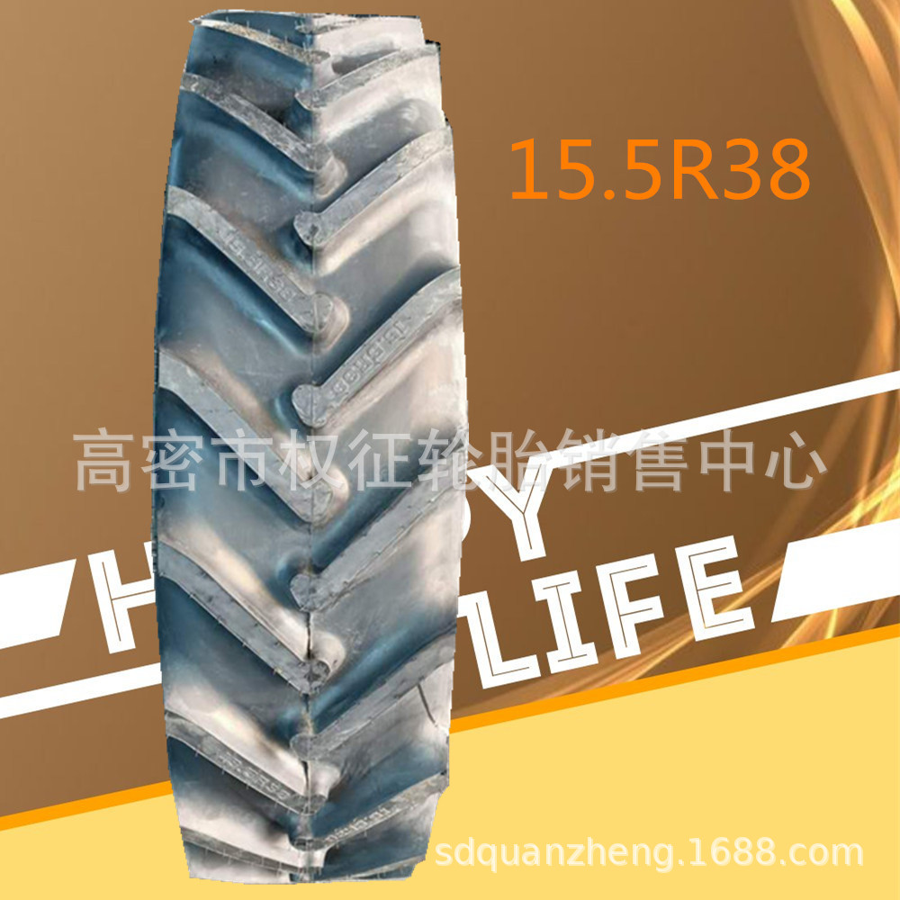 现货供应15.5R38 R-1W 农用轮胎 拖拉机轮胎